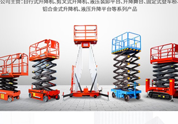 安远​出口成为核心增长引擎